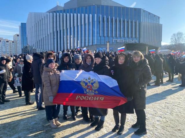 27 января 2023 года в Пензе на Юбилейной площади состоялся митинг-концерт в поддержку Вооруженных Сил РФ «Мы вместе!»